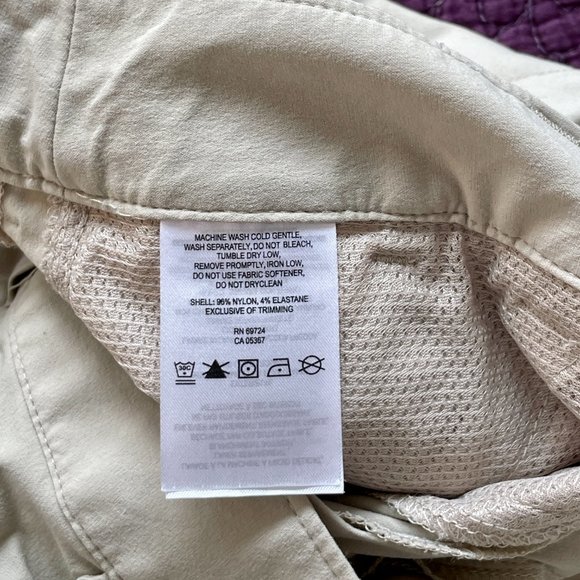 Columbia Women's Convertible Trail Stretch Pants, Size 8 Long (#920) - Picture 12 of 15